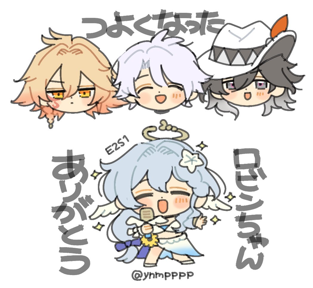 ynmpppp's tweet photo. https://t.co/TRMgxxgvk6