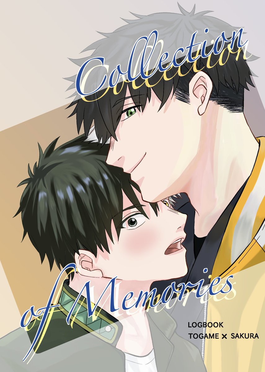 acoekk1's tweet photo. 11/21のイベントで発行予定のかめさくLOG本のサンプルです。

通頒申請したのでまた始まったらお知らせします
ご興味ありましたらよろしくお願いします🙇‍♀️ https://t.co/uDPaJcwpAv