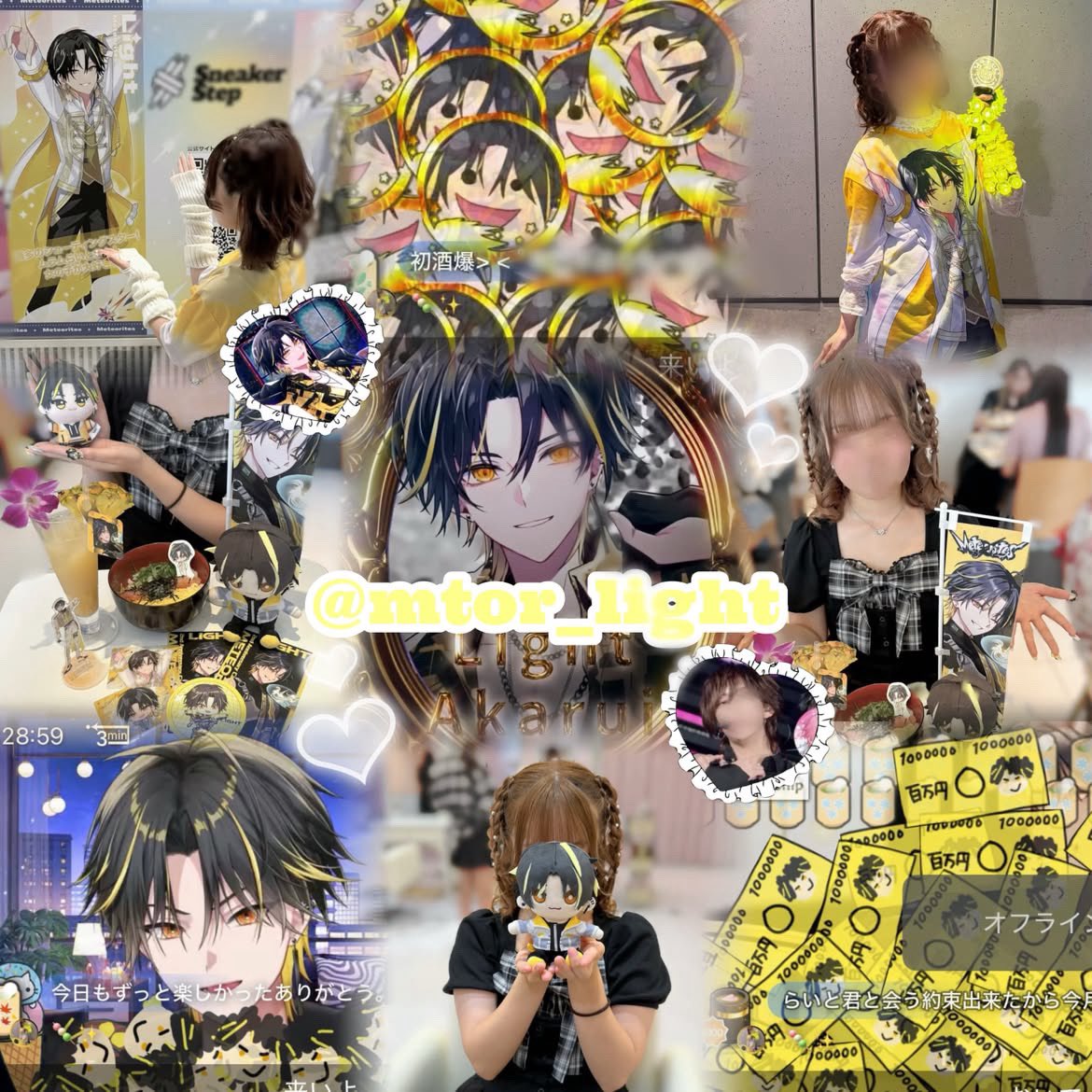 mabusisugiwww's tweet photo. 同事務所メインで普段から沢山絡めるお友達ください^ᴗ ᴗ^ ALT必読です♩♡

 #めておらリスナーさんと繋がりたい  #すとぷりすなーさんと繋がりたい  #AMPTAKリスナーさんと繋がりたい  #すにすてリスナーさんと繋がりたい  #とぅるりぷリスナーさんと繋がりたい https://t.co/xrw2i4hdWY