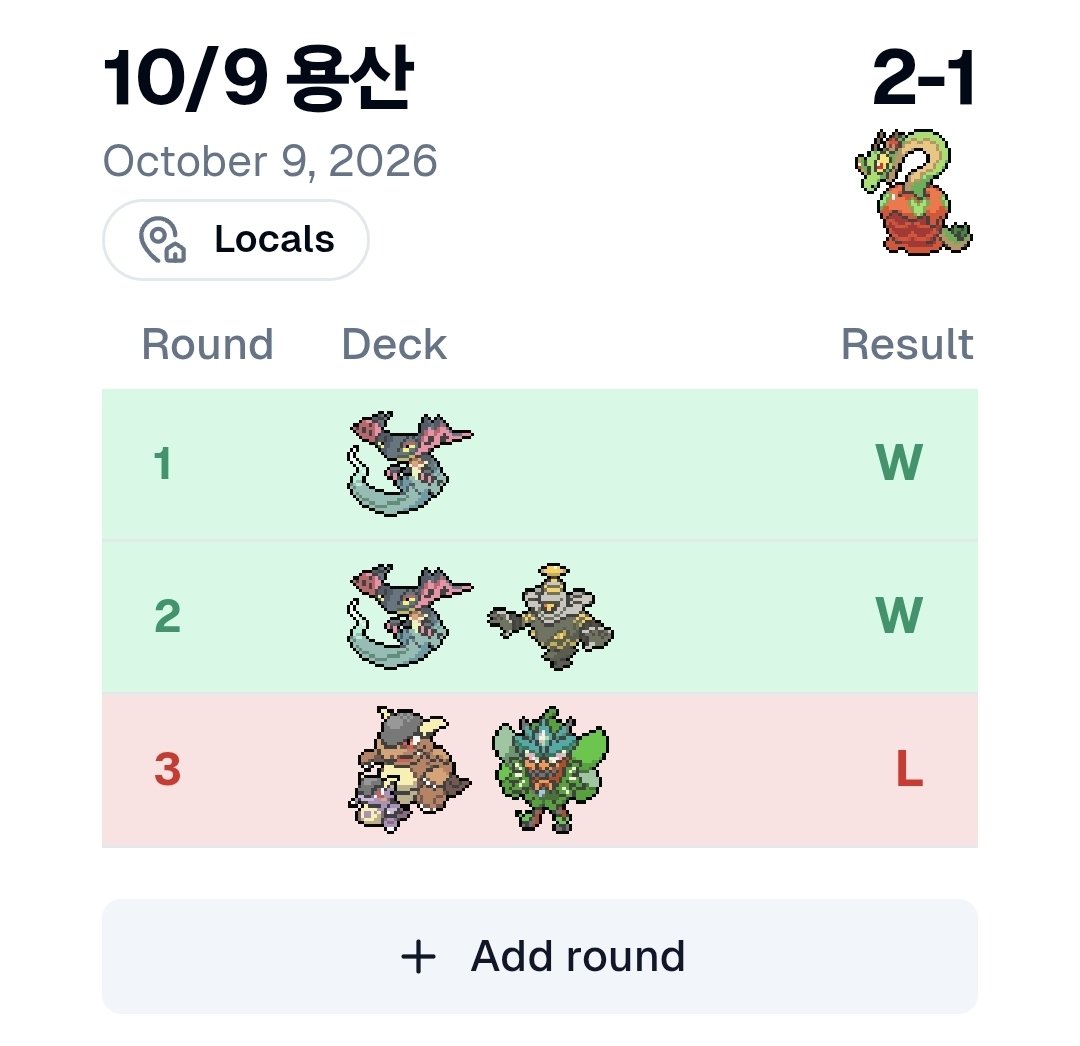 bbonaricoin's tweet photo. 2-1 drop

후1벤치킬당했어요
그럴수도있죠 https://t.co/iDpoy8GR4p