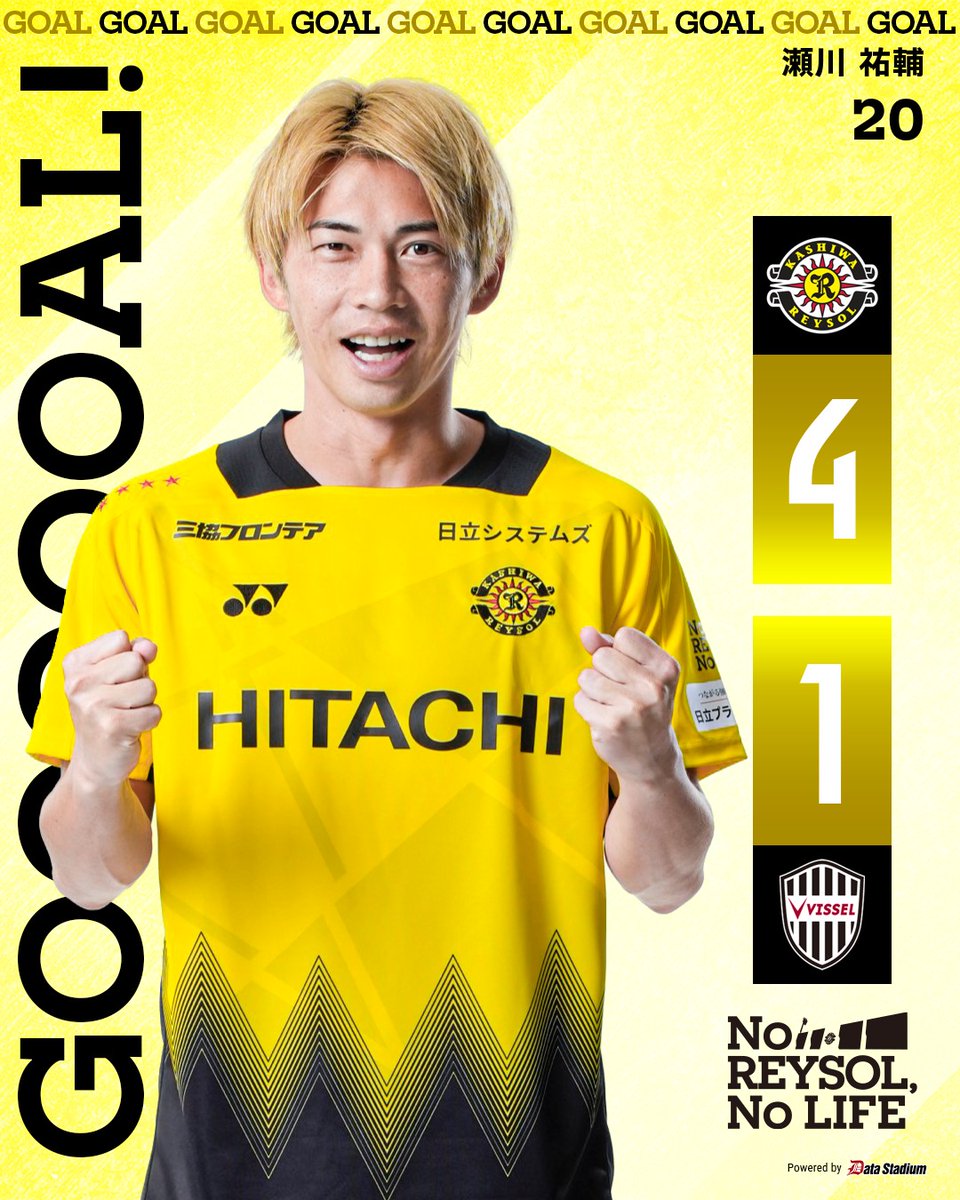 REYSOL_Official's tweet photo. 🟡GOOOOAL!!⚫️

#柏レイソル 4-1 ヴィッセル神戸
後半39分
⚽ #瀬川祐輔

#AMBITIONtoBeTheBEST #NoREYSOLNoLIFE https://t.co/tE4FQmqjrC