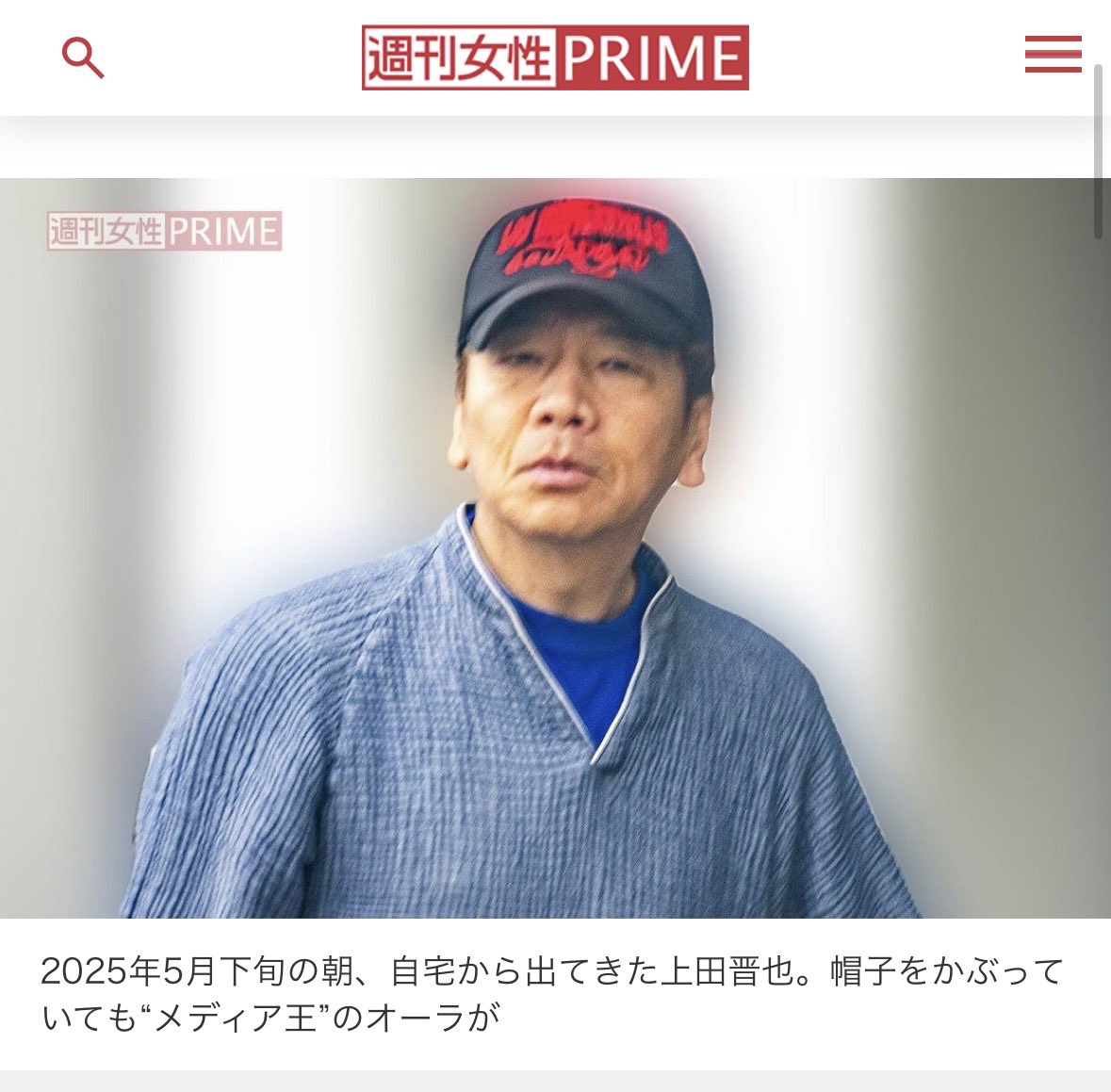 mnmbkn's tweet photo. https://t.co/T9Yf2b2Ezh