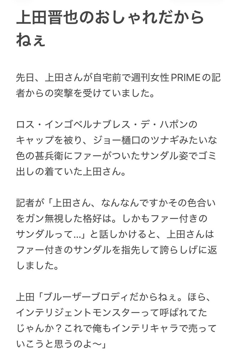 mnmbkn's tweet photo. https://t.co/T9Yf2b2Ezh