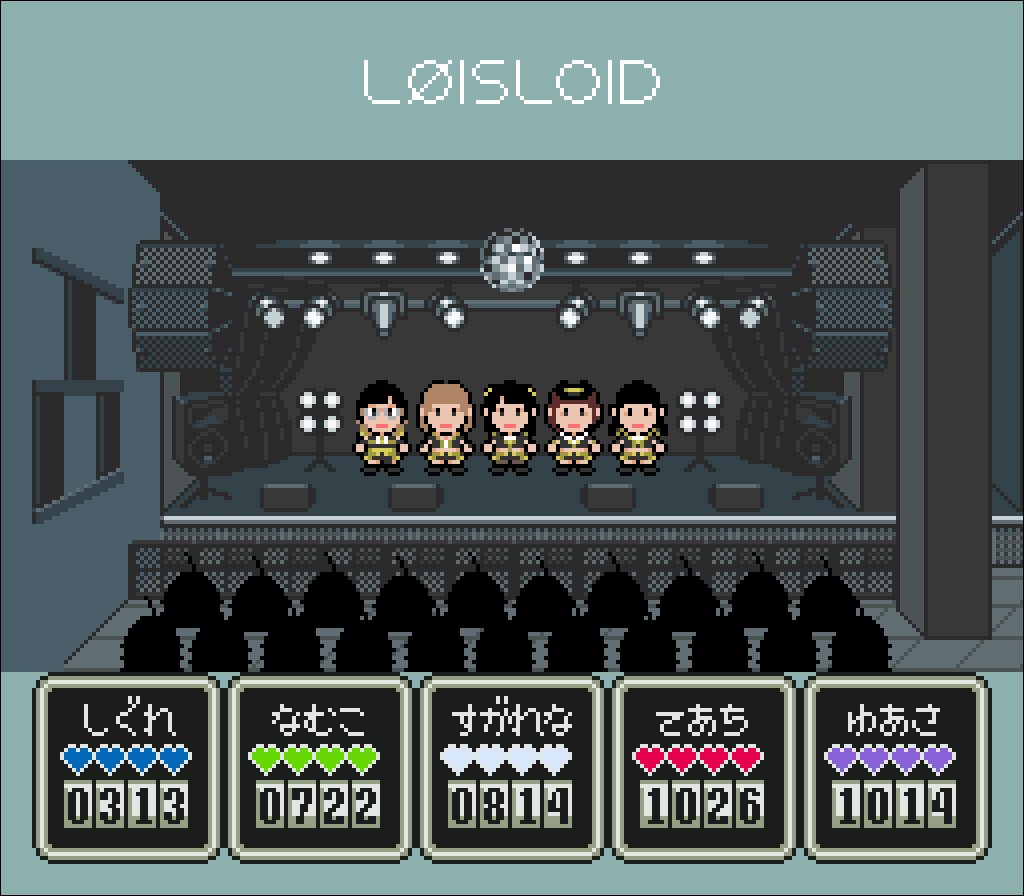 daikokuxart's tweet photo. 2026年
LØISLOID
スーパーファミコン超能力RPG風
Photoshop
#pixelart #ドット絵
#SNES
#LØISLOID https://t.co/8FfakZqcpH