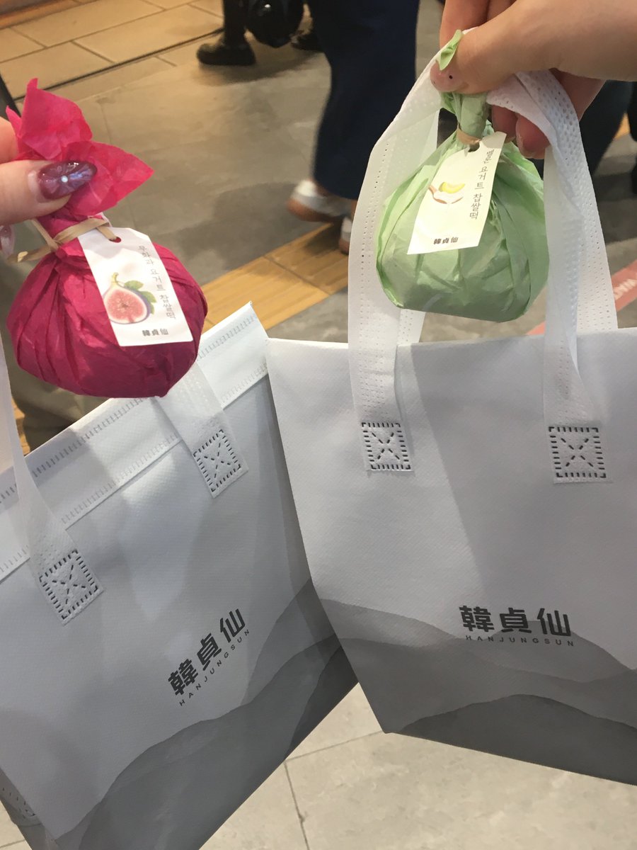 pxpcxrn35's tweet photo. 한정선 웨이팅 공유드립니다 
서울역 한정선 웨이팅 549번이었고 
1시간 반 걸림 
생각보다 웨이팅 빨리 빠지고 재고도 많음!!
요거트 개존맛ㅠㅠ https://t.co/jWSxDHLU7Q
