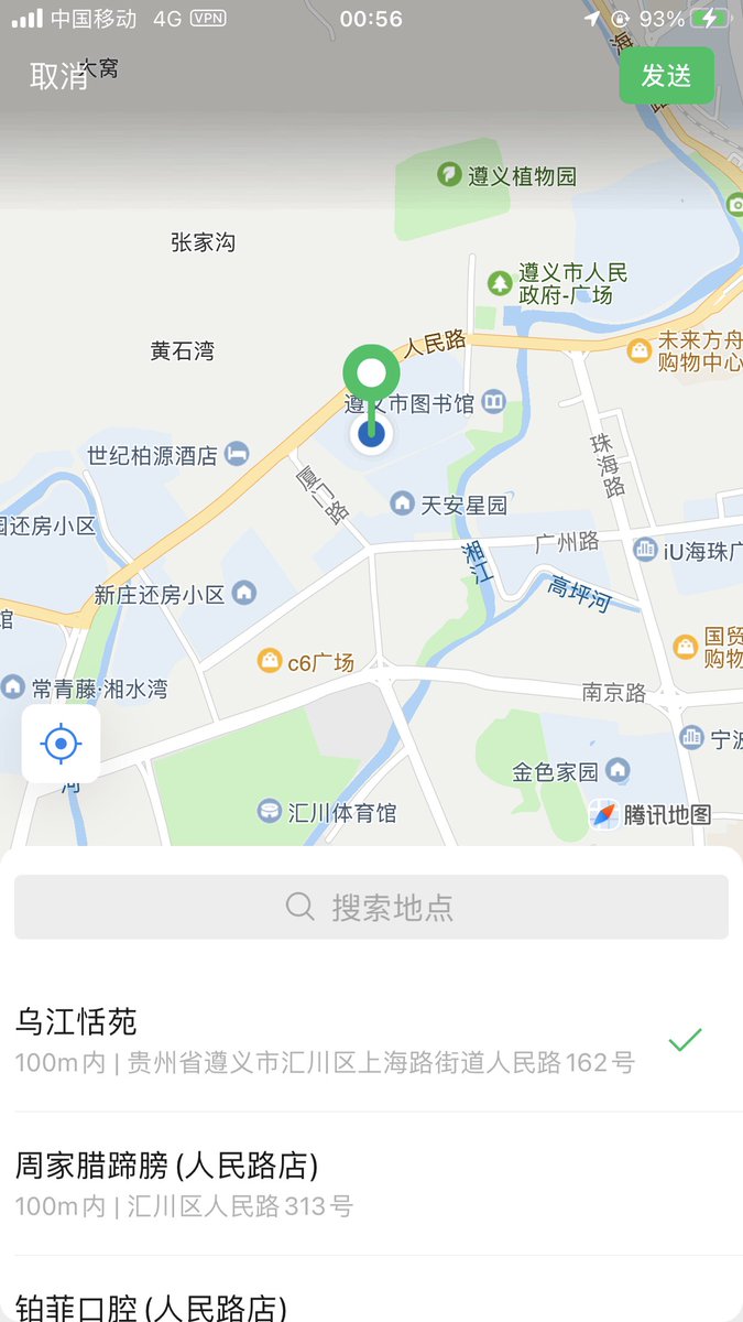 fitmodelproject's tweet photo. 在遵义 到底有没有诚心不口嗨的友友啊  .X上难道就遇不到爽快有素质的啊  #遵义 https://t.co/5Q2cA7jD1X