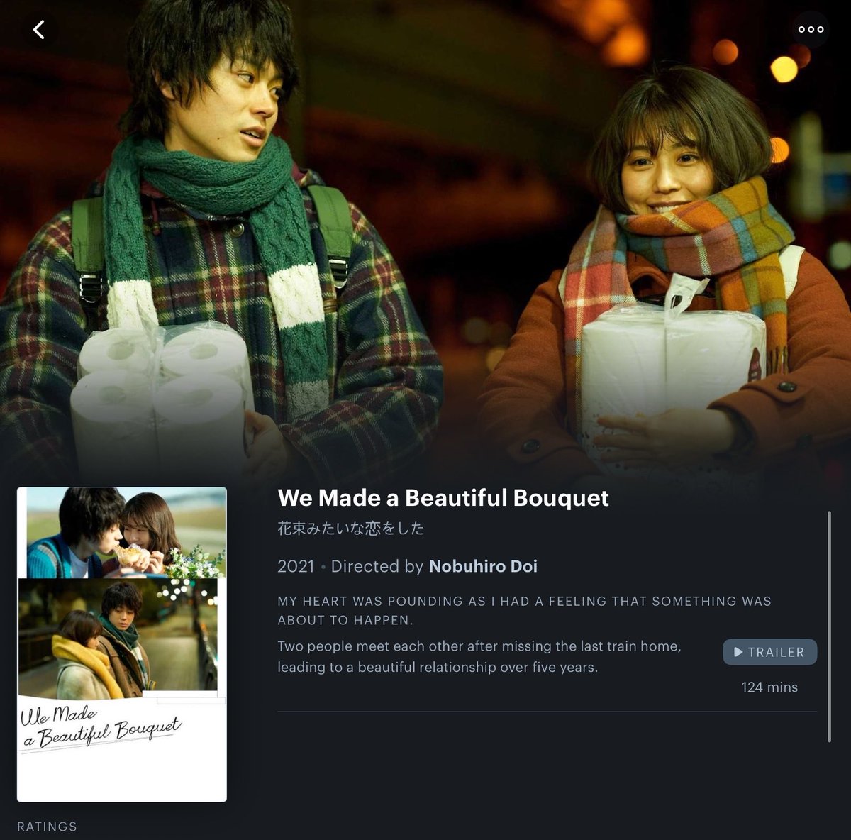 winterhyenas's tweet photo. there is a perfect movie about this https://t.co/o0AEGMVhRc