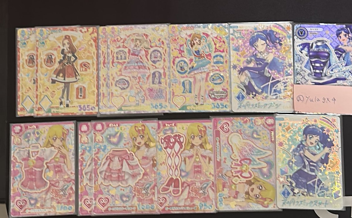 yulagx4's tweet photo. アイカツ アイカツアンコール カード 交換買取譲渡

譲画像1～2

求画像3～4＞買取

買取の場合希望額ご提示お願いします🙏
パラレルとの比率違いも可能
お気軽にお声がけください！！
#アイカツアンコール
#アイカツカード
#アイカツアンコールカード交換
#アイカツアンコールカード譲渡 https://t.co/ptKrJYoqng