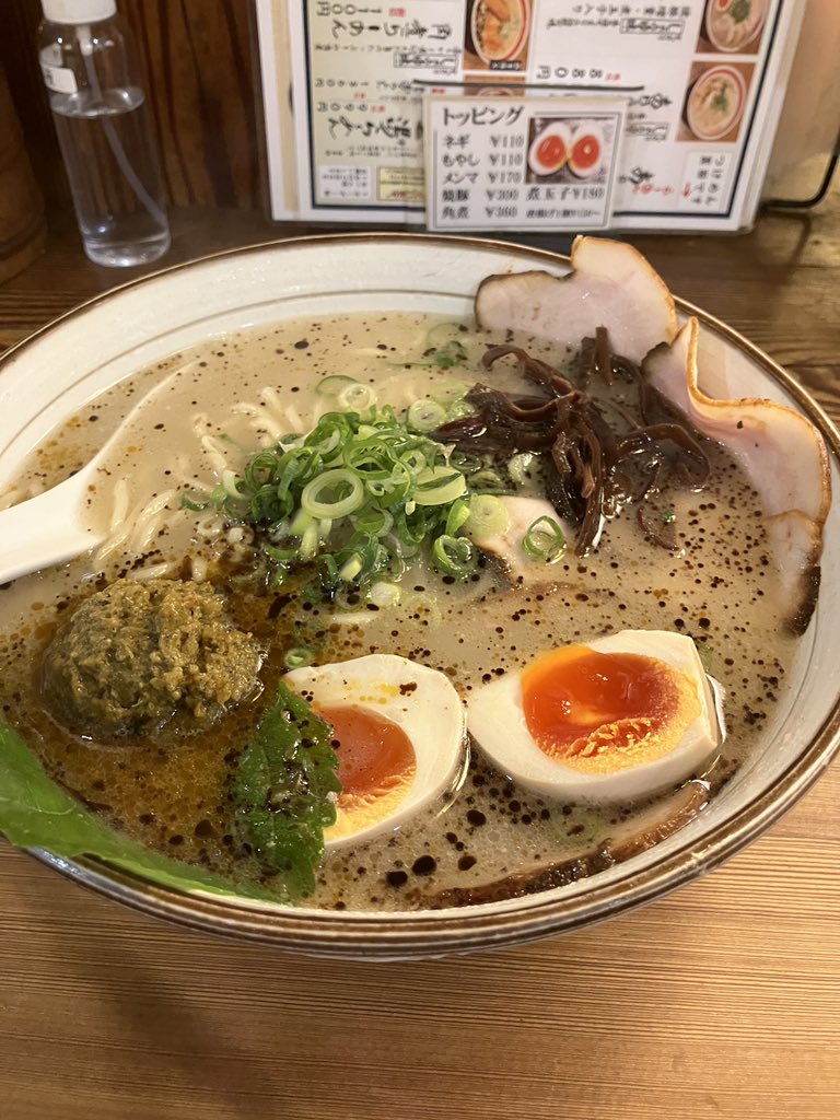 dq10_robin's tweet photo. ご褒美ラーメンやめられぬぇw https://t.co/Yqktg7078K