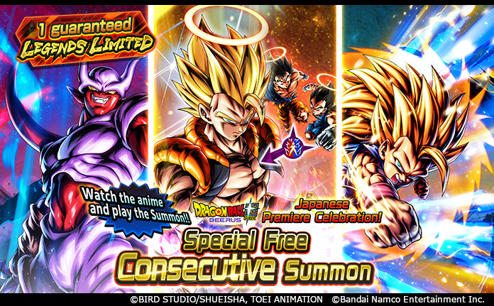 DB_Legends's tweet photo. [Watch the Anime, Play a Summon!! Dragon Ball Super: Beerus Japanese Premiere Celebration! Special Free Consecutive Summon]
A special Summon after the anime airs in Japan! Play the Consecutive Summon for free once a week and get guaranteed LL Z Power!

#DBLegends
#DragonBall https://t.co/OaWNygqGT3