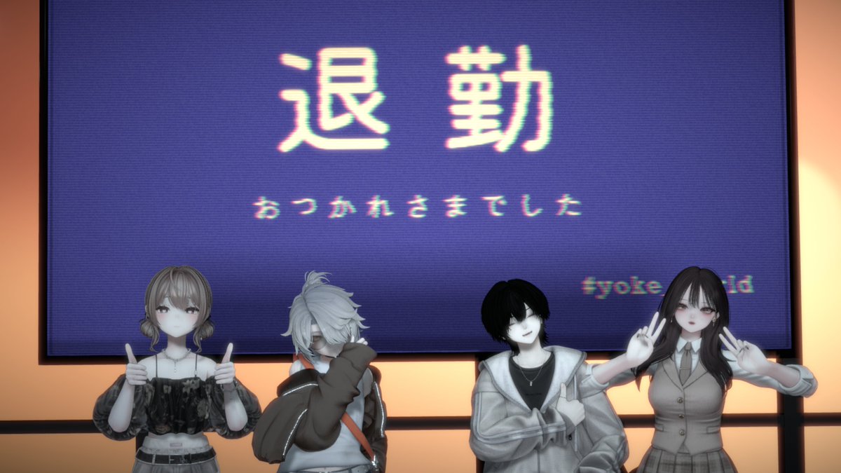 Mimimisaurus's tweet photo. https://t.co/nrOrtysU38