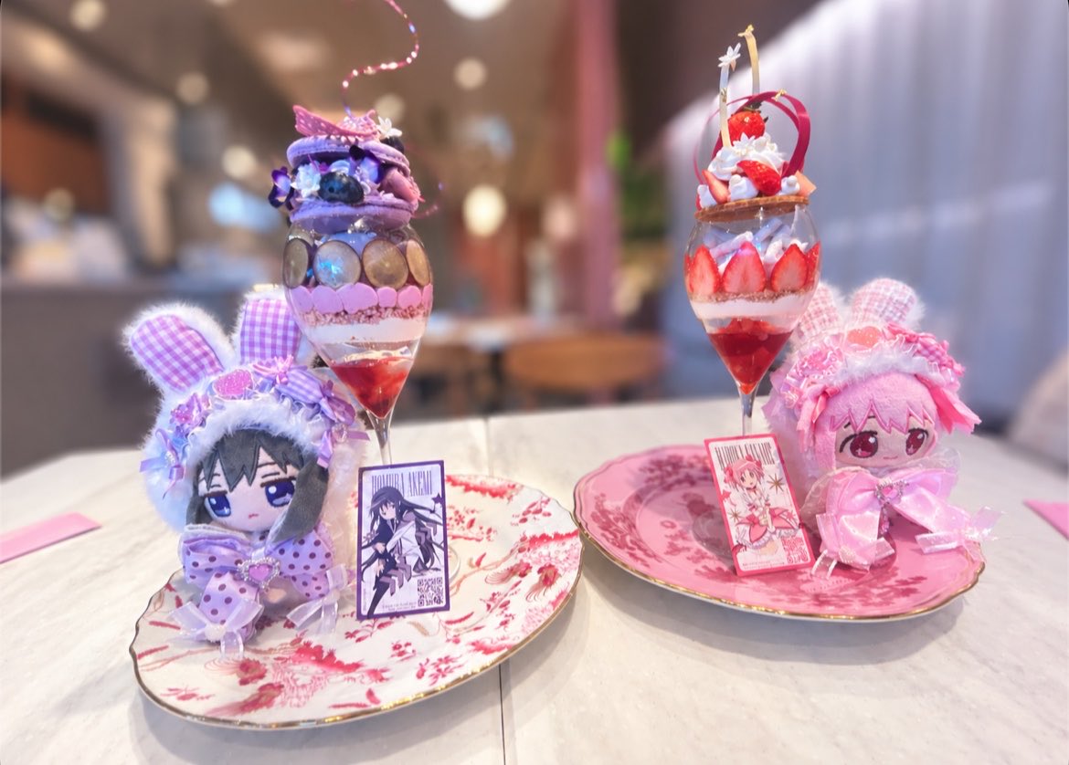 Oou__58's tweet photo. かわいいパフェ食べた> ̫<♩

お気に入りの写真全部載せちゃう💟 https://t.co/USQMTPBIAS