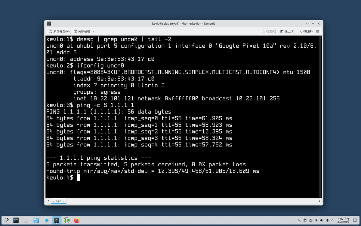 kevlo's tweet photo. Tethering my Android phone on #OpenBSD -current with uncm(4) https://t.co/NMTLhg1Nqf