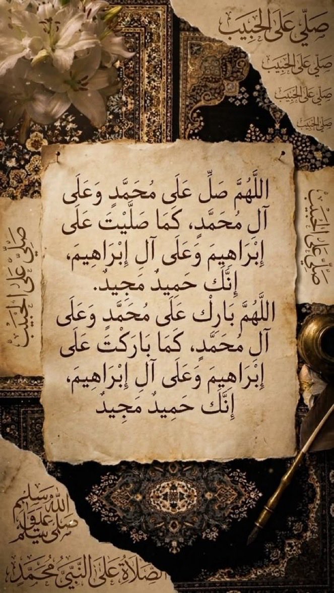 wejdanyati's tweet photo. https://t.co/n3TL63QWNW