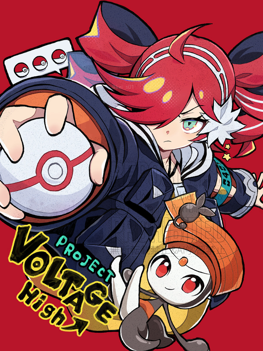 kei_s01's tweet photo. VS テト
#重音テト #ポケミクテト https://t.co/WoB9PnE6XH