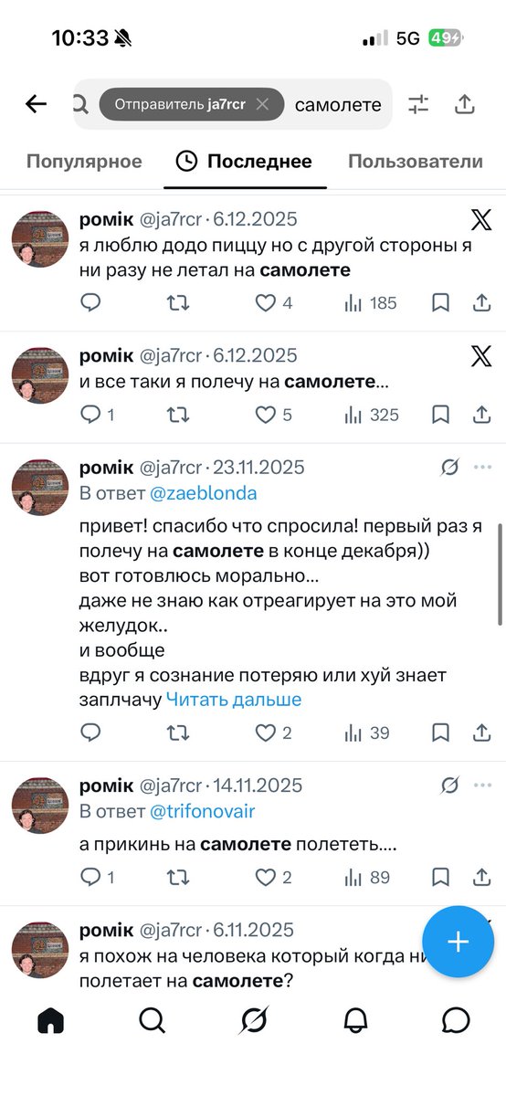 utrokrasit's tweet photo. @ja7rcr вы че ебанутый?)) https://t.co/vlHrVEBHQN
