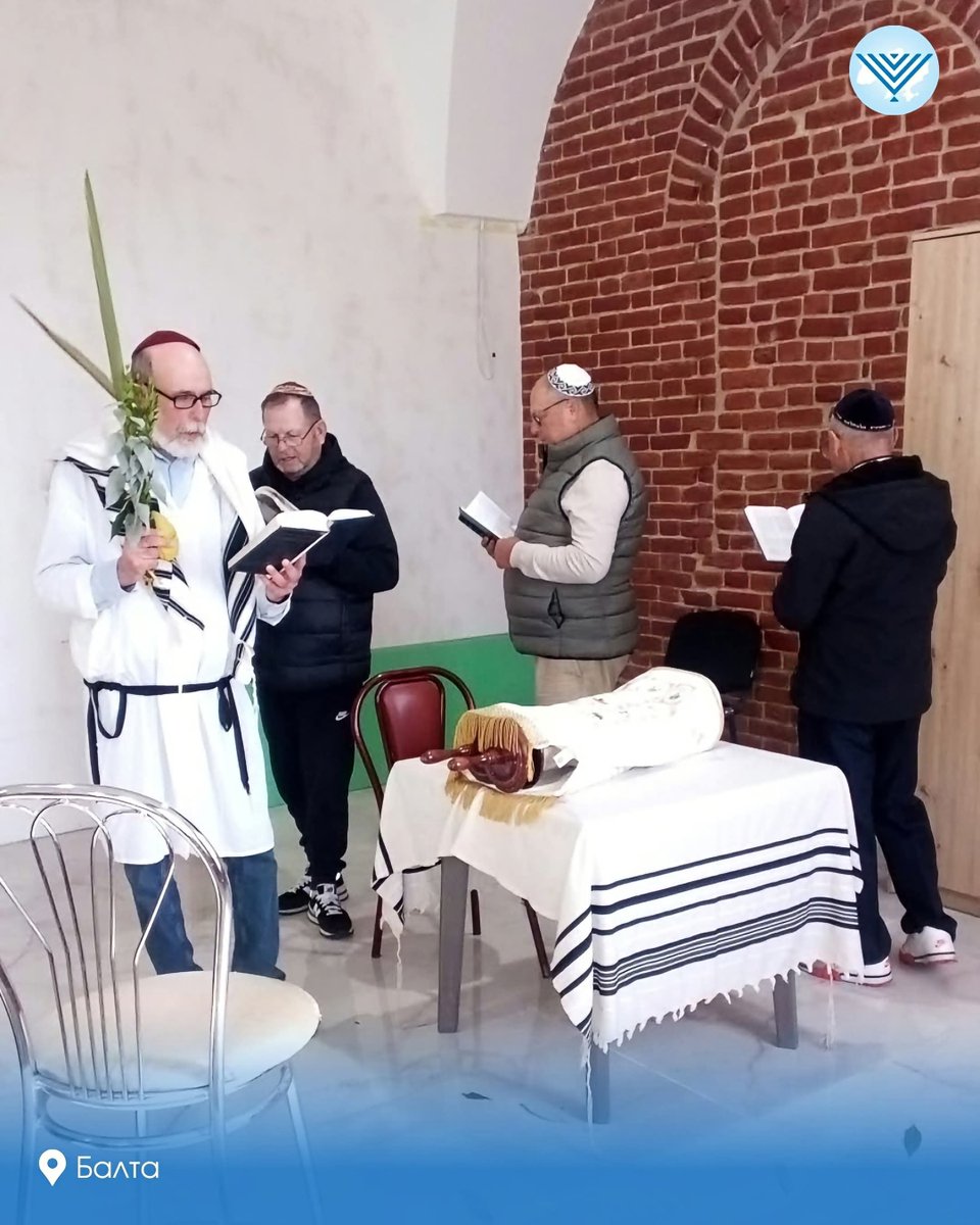 FJCU's tweet photo. Jewish Communities Across Ukraine Mark Hoshana Rabbah and Welcome Simchat Torah

On the final day of Sukkot, the Jewish communities throughout Ukraine observed the mitzvot of the festival, marked Hoshana Rabbah and started their preparations for #SimchatTorah. https://t.co/wMS5ba2ZDG