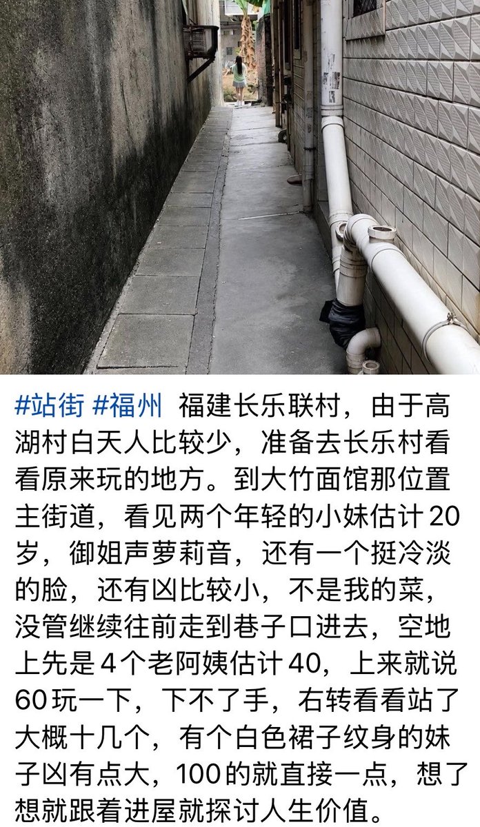 ddb474_wx's tweet photo. 外出走访不要把全部注意力放在拍摄上，周围车辆、道路情况和人员变化同样需要留意。

记录生活，也别忘了顾及自身安全。 https://t.co/f3qGdahBPZ