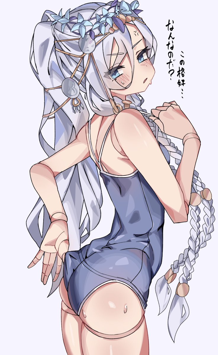 _Duck_Ahir's tweet photo. 新衣装スク水を着せられる復讐者ちゃん。 https://t.co/shqLpOf6sp