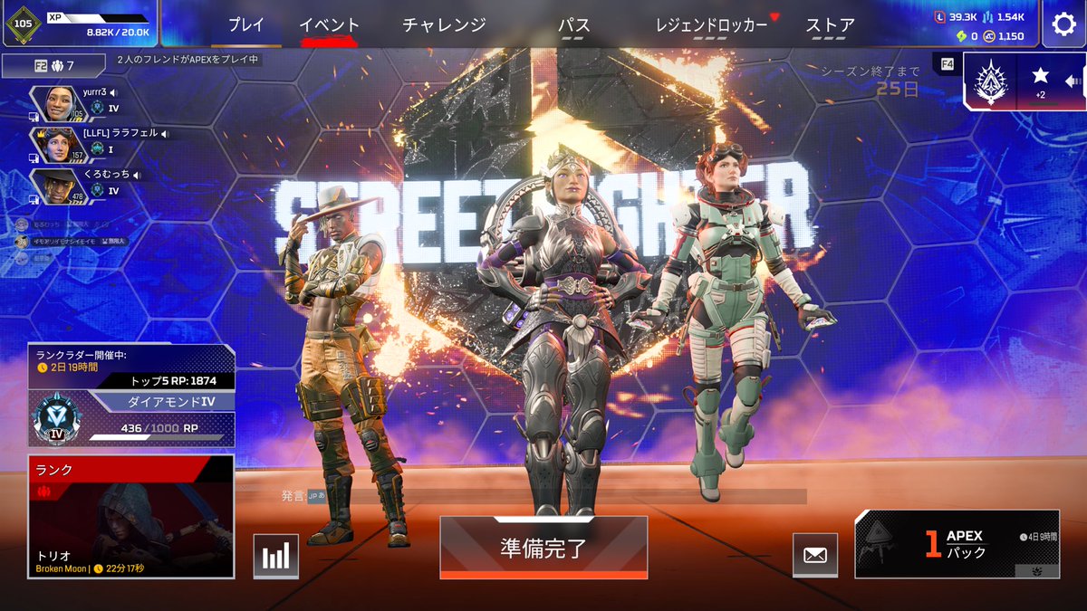 yurrr_3s's tweet photo. だいや！！！！
@ka1R1_mikan  @Kuromutti https://t.co/irNc7A6VIj