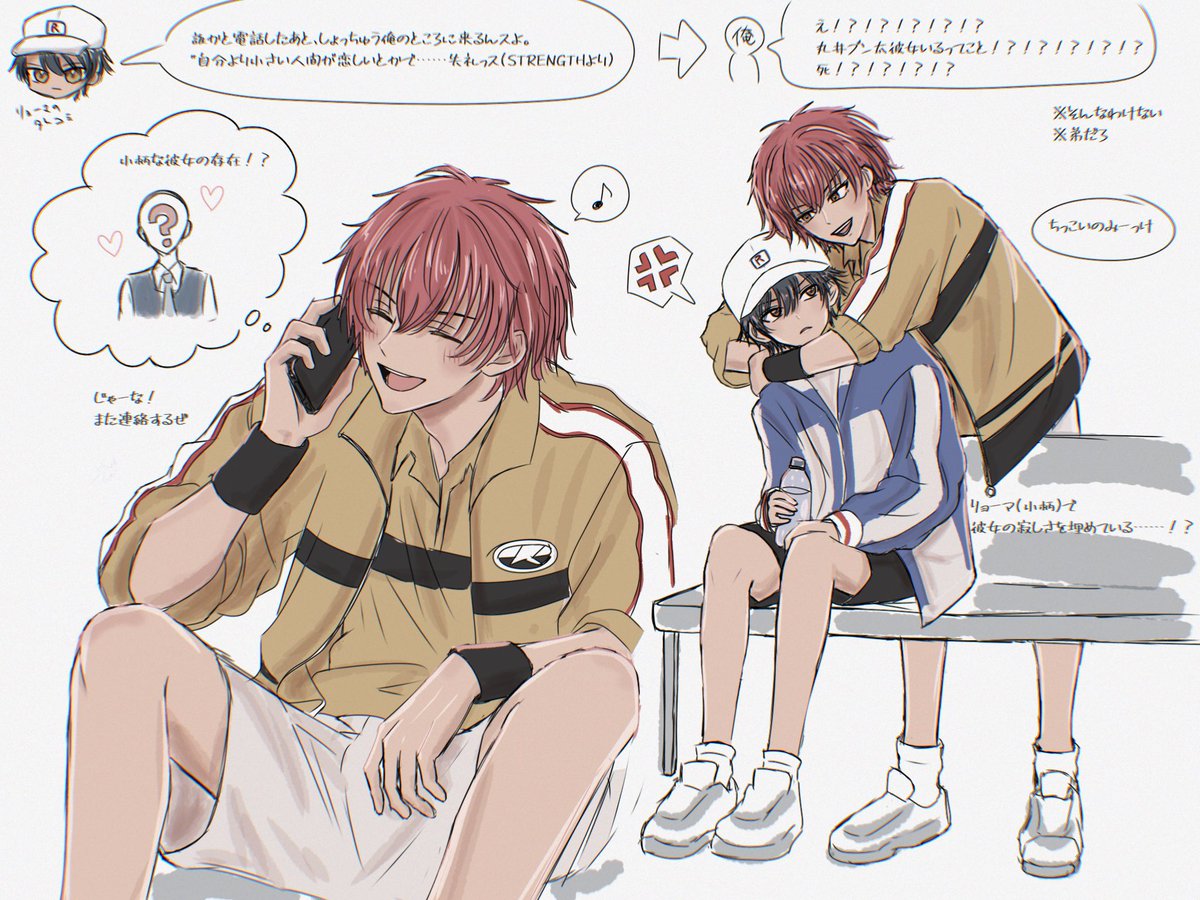 awa_tnpr's tweet photo. #テニプリ夢女子さんと繋がりたい

サーチバン中で自発タグ巡回してるので自己紹介用に置いておきます❕
ド新規故まだ絵があまりなくてすみません❕
創作してるしてない問わず、妄想たくさん語れる方と繋がりたいです😭全反応巡回💫時差🙆‍♀️

⚠️ネームレスですが顔あり夢も描きます（画像2-3枚目参照） https://t.co/XOzM2AhICc