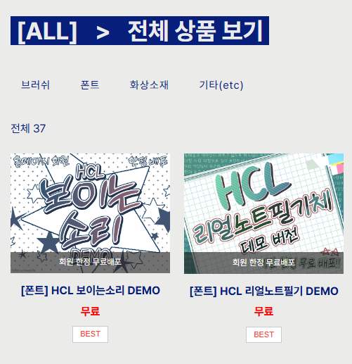HATECLUV's tweet photo. [🌐] #한글날 을 맞아 홈페이지에서 <HCL 보이는소리/리얼노트필기> 의 데모 버전을 무료배포합니다.

>>> https://t.co/uXKZECjIv8

이번 주말까지 열어두겠습니다!
늘 감사합니다🙇‍♂️🤍 https://t.co/eUJ1P1RO3T