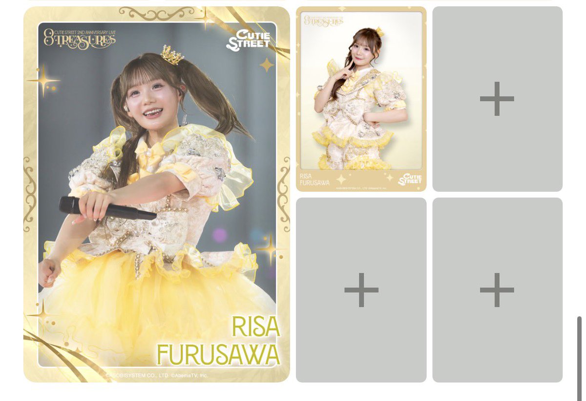 risa_misap's tweet photo. まなたんに直談判しようか迷ってたらトレード申請来て神かな( ⸝⸝ ᴖ.ᴖ ⸝⸝ ) https://t.co/HfCJBvq3fR