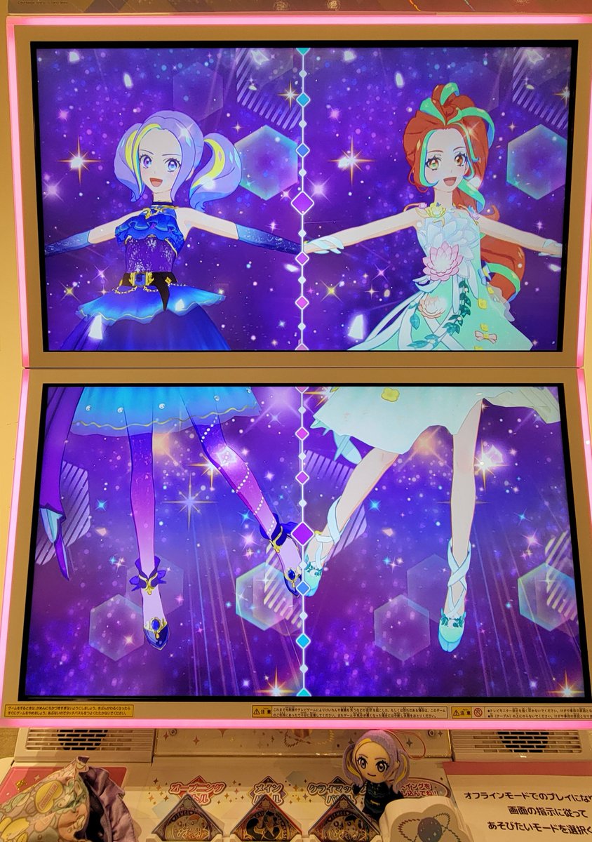 _Meropara_'s tweet photo. ブライトサファイアってめちゃくちゃ可愛くて綺麗で素敵なコーデなんですよ見て見て見て💎  これERの繊細な箔押しとの相性絶対良いと思いませんか？？ https://t.co/3KuSMQ7Ifx