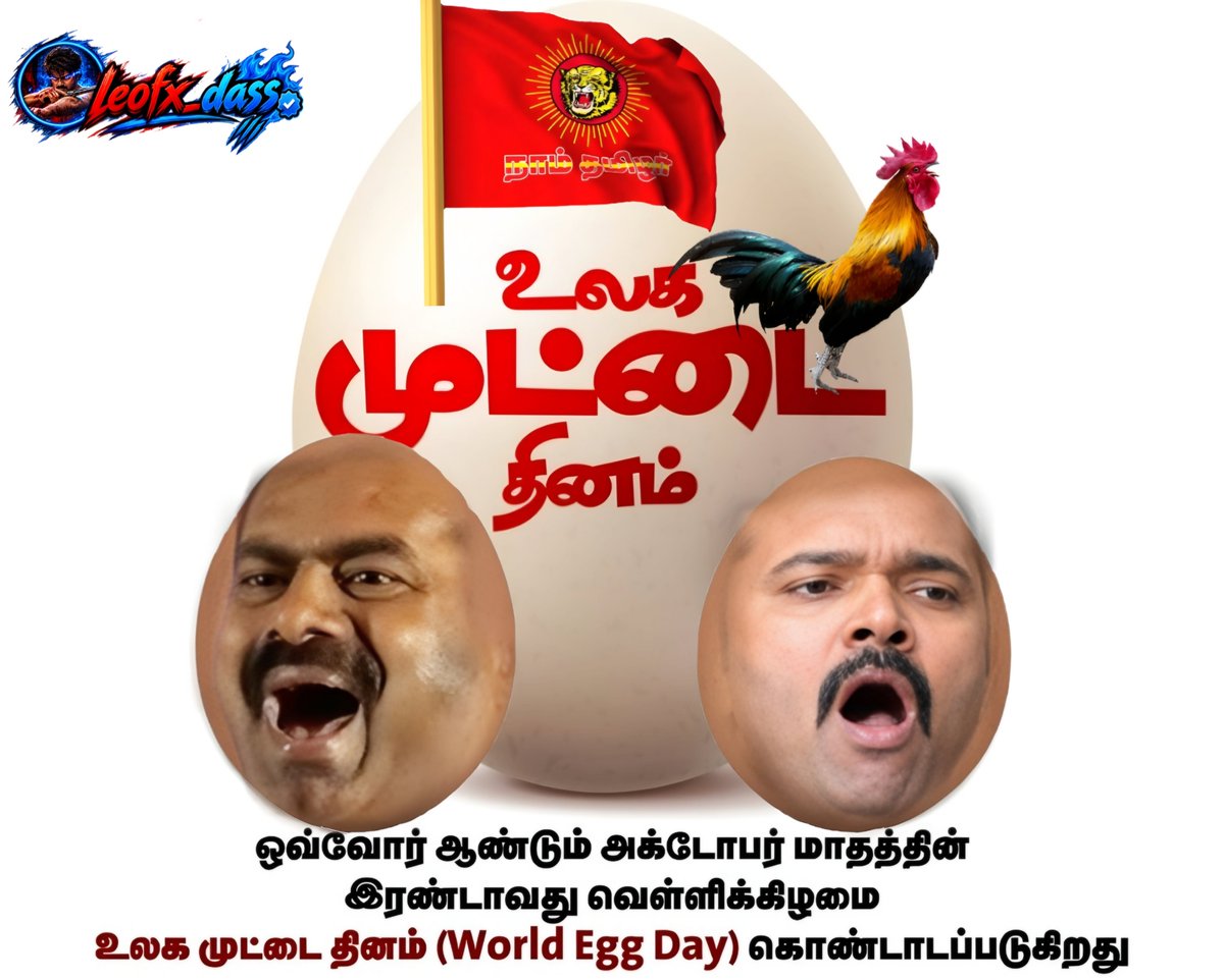 leo_fx_dass's tweet photo. NTKians Celebrating World Egg 
Day🔥

#நாம்கூமுட்டைகட்சி https://t.co/a43JWMos2m