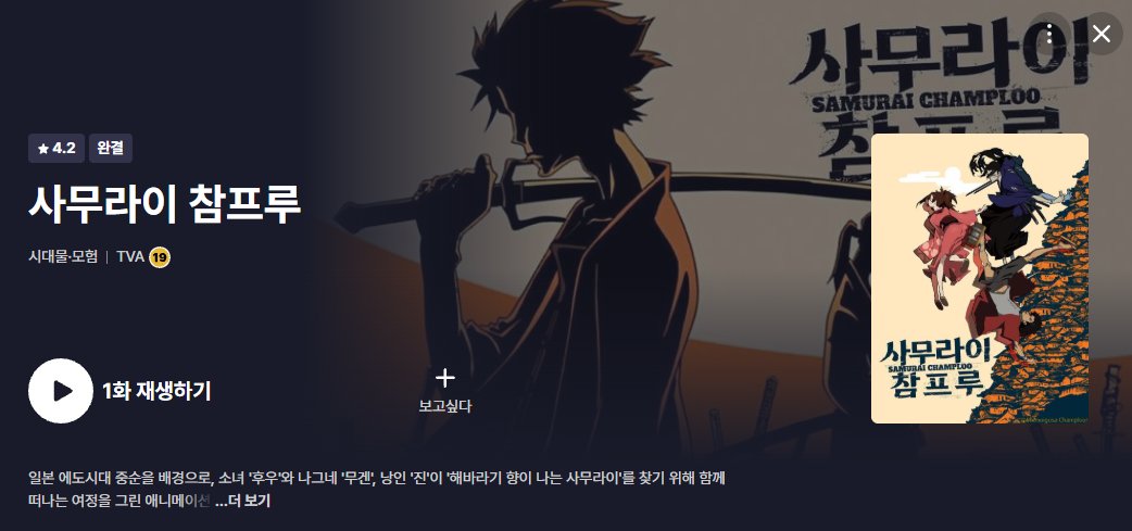 Good_Nanghit's tweet photo. 오늘의 작업 영상
생각보다 분량이 꽤 있어서 내일까지 이어볼듯 https://t.co/xpRYpt14OA