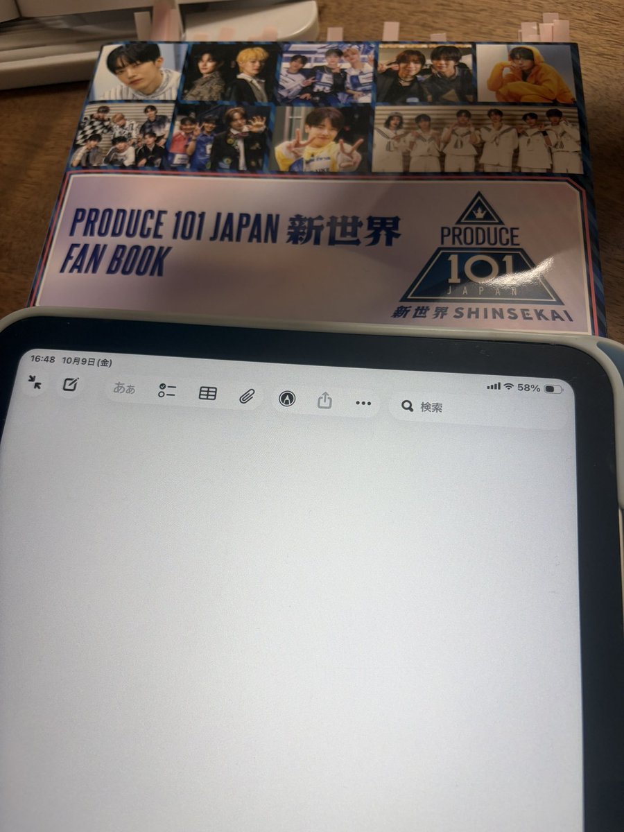hsshs1a's tweet photo. 新世界ファンブックを土台に勉強するの辞めてもらっていいですか https://t.co/9RbwsrodNE