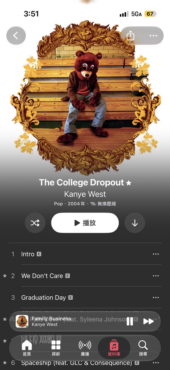 kizuneeea's tweet photo. I miss the old Kanye 😻😍🫦straight from the Go Kanyei🫶👄Chop up the soul Kanye 🫦😘🥰💕set on his goals KanyeI 🌸👄🤤hate the new Kanye 🍬👄😻the bad mood Kanye😊🤩 lways rude Kanye 🫦❤spaz in the news Kanye🫶💕❤I miss the sweet Kanye 👄🥰🤩chop un the beats Kanye😻💋💕❤ https://t.co/TBqxXVTDHE