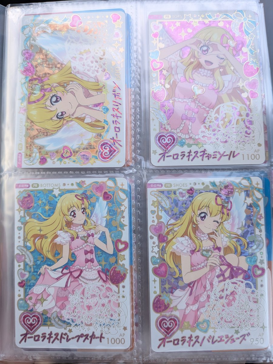 ayu16min's tweet photo. アイカツアンコール
いちごちゃんパラレルコンプ💖✨

 #アイカツアンコール https://t.co/sNmgqXVxd6