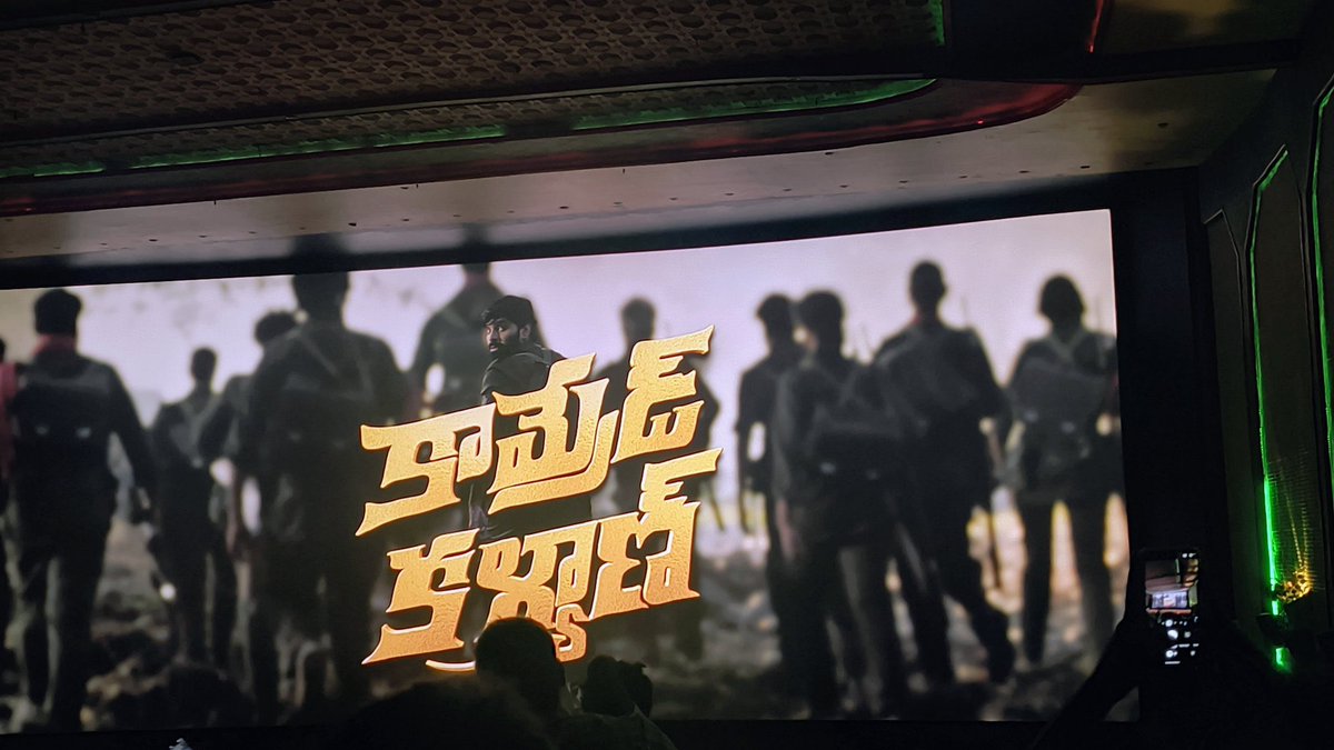 saper60's tweet photo. #ComradeKalyanreview 
@janaki_ramz delivers a laughing riot, hilarious all the way! @konavenkat99 is back with his vintage one liners! &amp; usual 
@sreevishnuoffl timing next level! Heroine is added advantage to the film! Watch in theatres soon! https://t.co/IPj7q57Z2D