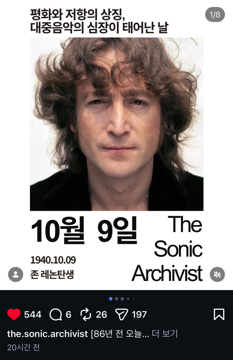 Us_ax18's tweet photo. 이런거뜰때마다
어어맞지  얘들아 보이냐?  숭배해라~  라고 하면서 한편으로는  내 논레존이 평화와저항의상징?  엄..그러를그러자..하는 마음도 들어 https://t.co/SLjjFUtML4