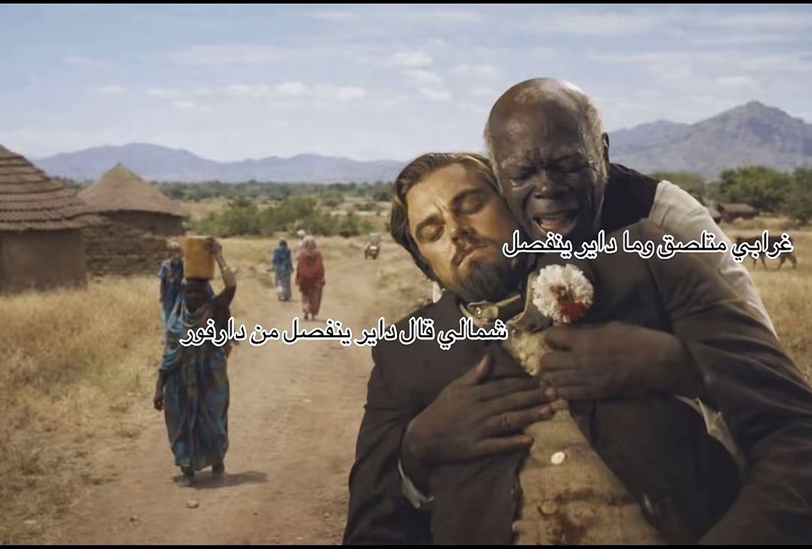 Shaiqi_7's tweet photo. لديّ أسئلة تدور في ذهني، أتمنى الإجابة عنها:

لماذا يرفض الغرّابي فكرة الانفصال؟ ولماذا يتمسّك بدولة لم تقدّم له سوى السلاح والقتل والتشريد والتهميش، كما يدّعي، ورغم ذلك يصرّ على الوحدة؟ https://t.co/YT3XnmehuS