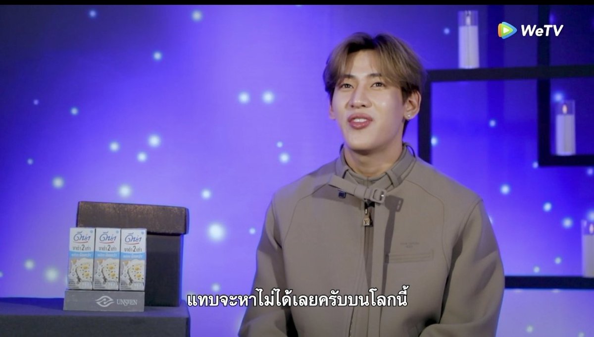 YLuvBamBam's tweet photo. น้องแบมสปอยมาขนาดนี้อยากดูแล้วคับ วันนี้พี่ดื่มนมดีน่าสูตรเดียวกะในรายการเลย
#Unseen #ศึกชิงบัลลังก์ผู้หยั่งรู้
#WeTVth #UnseenReality
#BamBam #뱀뱀 @BamBam1A https://t.co/Q8CKx8LZ5f