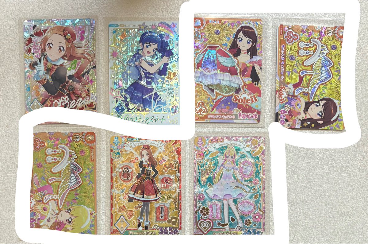 lqqa_orza's tweet photo. アイカツ アンコール カード 交換

譲） 画像1枚目 白枠
求） 画像2枚目 あかり オデットスワン ER

組み合わせはご提案お願いします🙇‍♀️

お取引成立後、IDや普段使いのアカウント、メルカリお知らせ可能です。

お気軽にリプお願いします(  ᴗ ᴗ)" https://t.co/U4bgppHIZY