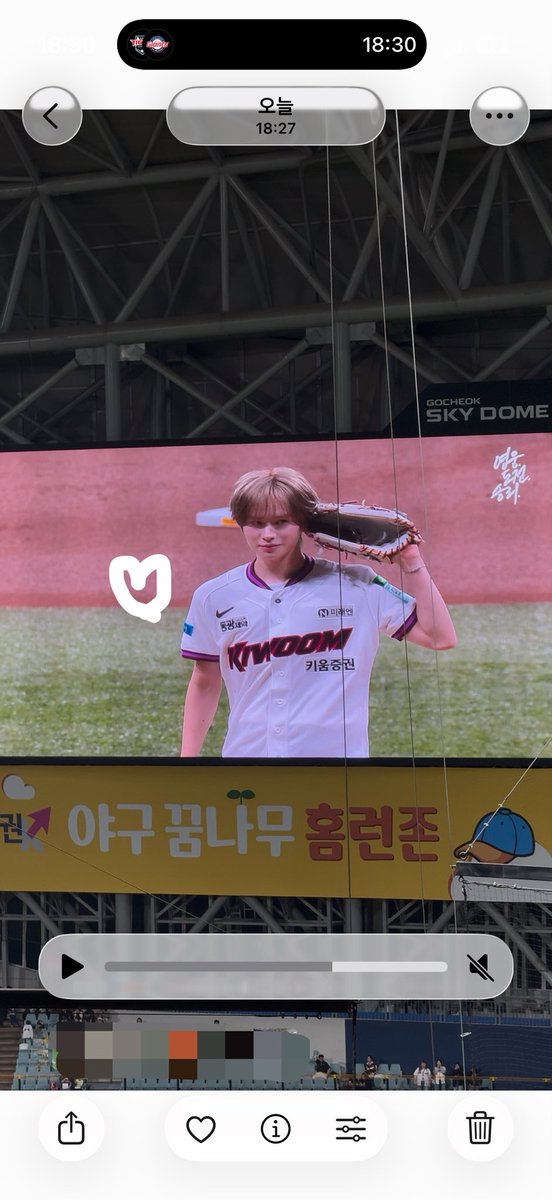 svirhn's tweet photo. 쉽게만살아가면개재밌어빙고😅 https://t.co/AJlIeRIRJt