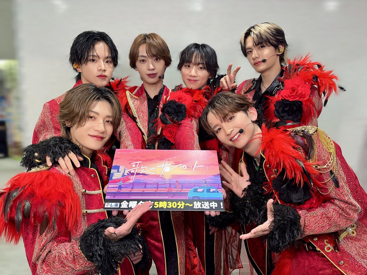 Lienel_official's tweet photo. 〖MEDIA_INFO〗

／
このあと 10月9日(金)17:30〜
テレビ東京「歌のサンセット」🌅
＼

メジャー2ndシングル
表題曲「愛のダバダ」を披露します！

#Lienel と #歌のサンセット で、
みなさまからの感想をお待ちしております🌹✨
https://t.co/AURNdzYdtz

@tx_utano_sunset
#リエネル_愛のダバダ https://t.co/7YhuSRa69B