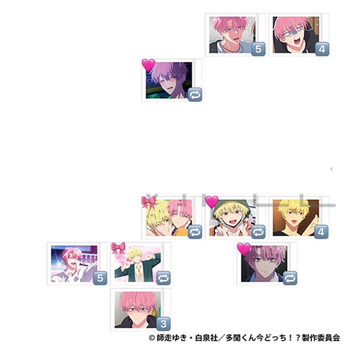 ucf43's tweet photo. 【多聞くん今どっち!?】ぱしゃこれ 交換 買取 譲渡

譲：画像1

求：画像2  ( 🎀≫🩷≫無印 ) 又は 定価+送料

*多聞/桜利は交換優先
譲渡の場合はうたげ倍数~抱き合わせ

お気軽にお声掛けください⸝⸝🌼 https://t.co/TU01W8vbKF