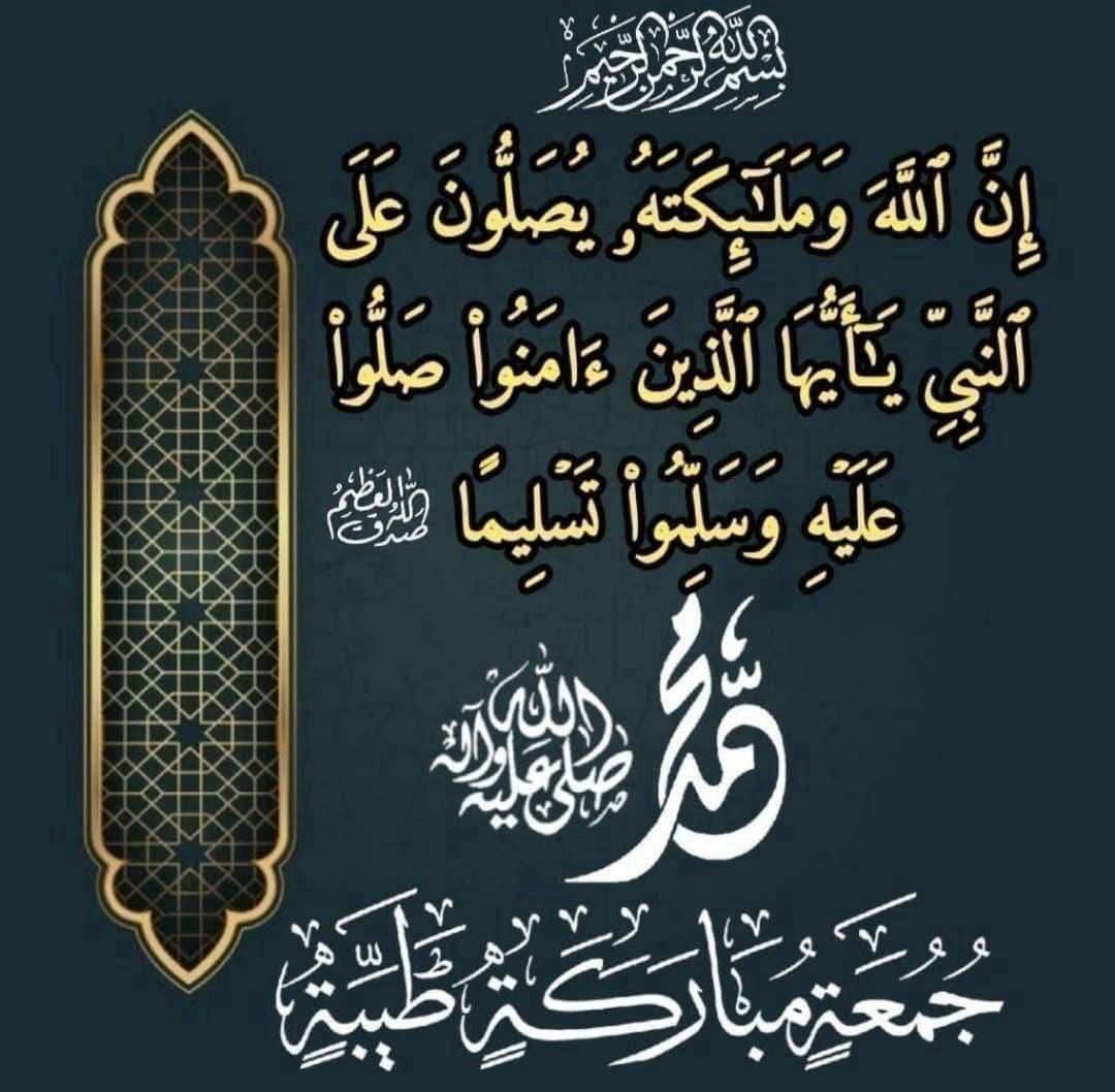 _Waleed69 tweet picture