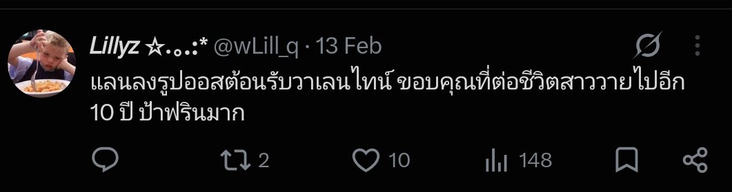 ph_stp's tweet photo. @wLill_q What's the differences? https://t.co/4Qn3TpBdGH