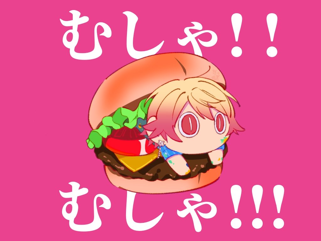 0r1se3_'s tweet photo. アルティメットセンパイ
セカイver聴いてたらすごい元気なむしゃむしゃが流れてきて思わず笑ってしまった笑
（※イラストは原曲MVのパロです🍔） https://t.co/EzpYW8rrnq