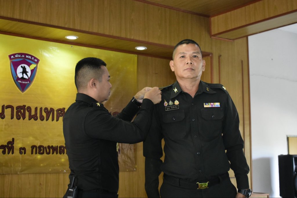 3_rdsignal's tweet photo. พิธีประดับเครื่องหมายยศให้แก่กำลังพล
#กองพันทหารสื่อสารที่3
#กองพลทหารราบที่3
#กองทัพภาคที่2 https://t.co/Ukdwb1eg5H