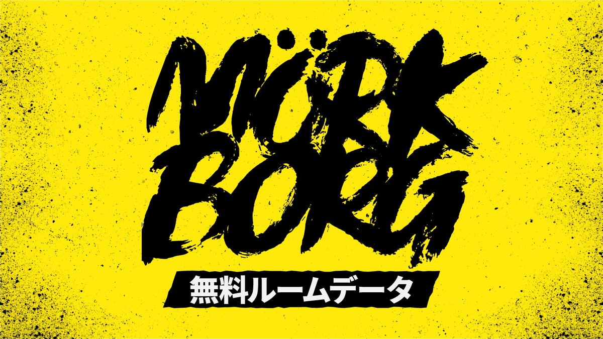 ccfolia_games's tweet photo. 【CCFOLIA GAMES 新作情報】
「MÖRK BORG　ベーシックルームデータ」
ダークファンタジーTRPG「MÖRK BORG」のための、基本的ルームデータを無料公開。

哀れなる冒険者たちに、次なる試練を。
（@MalstromLtd）

https://t.co/UqLScsN6nw https://t.co/3NSAxk5NI4