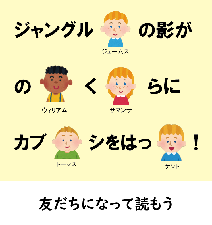 puzlab's tweet photo. Q1219『ニコラス』 https://t.co/dj78fvEoNx