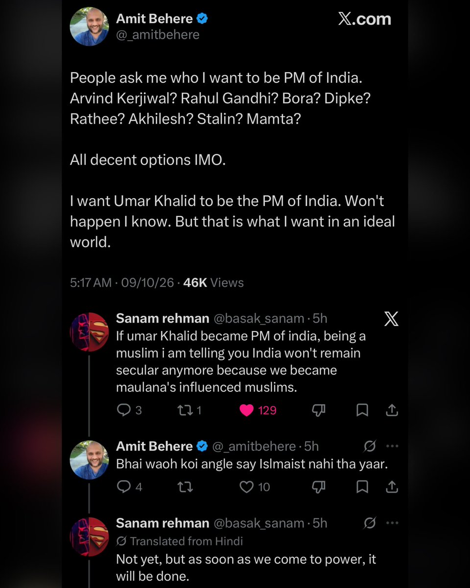 Mach_Focus's tweet photo. हमला अचानक से हुआ 😭 https://t.co/rLB3lemmYO