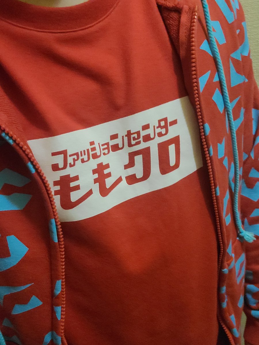 ryu__chan517's tweet photo. 行ってもないのに
ライブ帰りすぎる
今日のかっこうりゃおい！ https://t.co/Uf0ISoHxUt