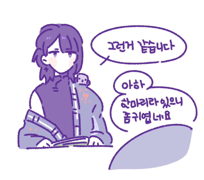 un_NoneTheless's tweet photo. 다다익귀 (많으면 많을수록 더 귀엽다) https://t.co/Bobpe3QuyT
